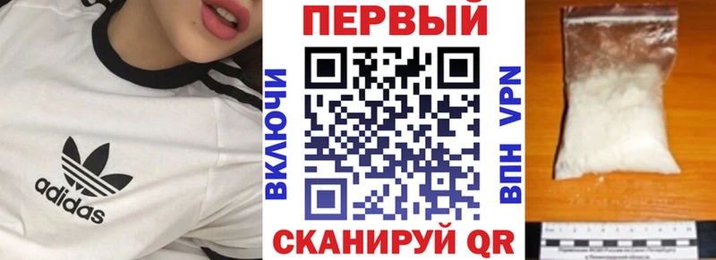 Амфетамин 98%  Добрянка 