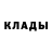 Кодеиновый сироп Lean Purple Drank Yanko Kenderov