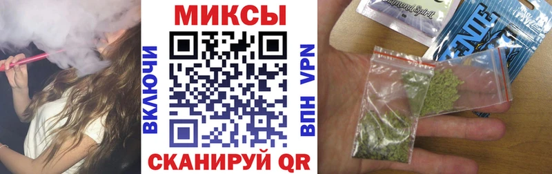 Бутират буратино  продажа наркотиков  kraken ONION  Добрянка 