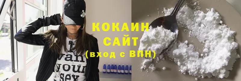 Cocaine Fish Scale  купить   Добрянка 