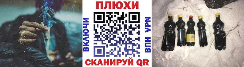 ГАШИШ хэш  Добрянка 