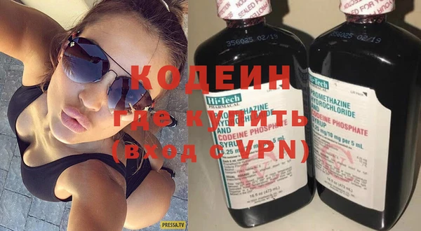 MESCALINE Мегион