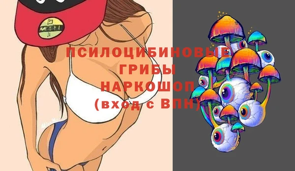 синтетический гашиш Горняк