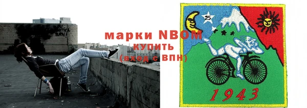 MDMA Медвежьегорск