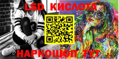 прущая мука Балаково