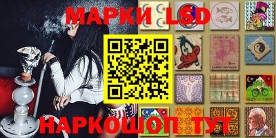 винт Волгодонск