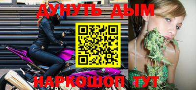 прущая мука Балаково