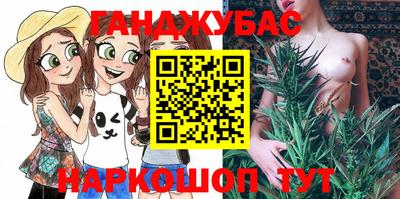 марки nbome Балахна