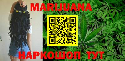 прущая мука Балаково