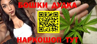 соль ск Волжский
