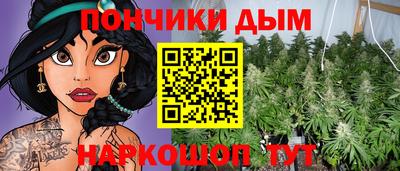 винт Волгодонск