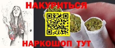 прущая мука Балаково