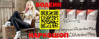 мдма Малгобек