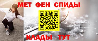 кокс Волжск