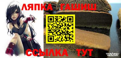 марки nbome Балахна