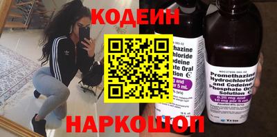 прущая мука Балаково