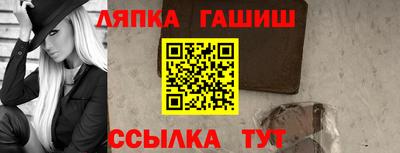 кокс Волжск