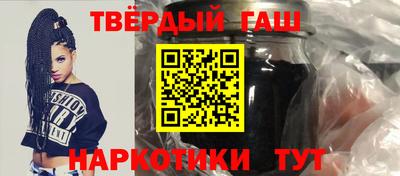 гидропоника Мариинск