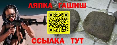 кокс Волжск