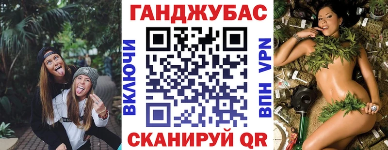 гидра онион  Добрянка  Каннабис SATIVA & INDICA 